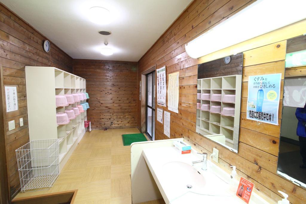 קוסאטסו Hotel Ohruri Kusatsu מראה חיצוני תמונה