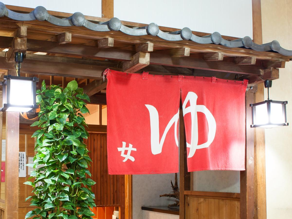 קוסאטסו Hotel Ohruri Kusatsu מראה חיצוני תמונה