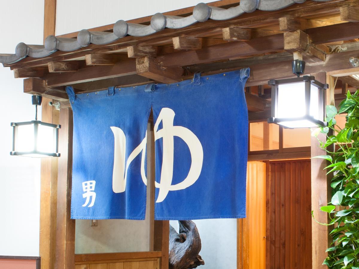 קוסאטסו Hotel Ohruri Kusatsu מראה חיצוני תמונה